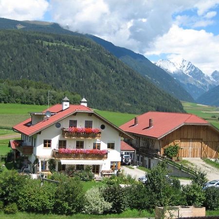 Appartements Faerberhof Olang المظهر الخارجي الصورة