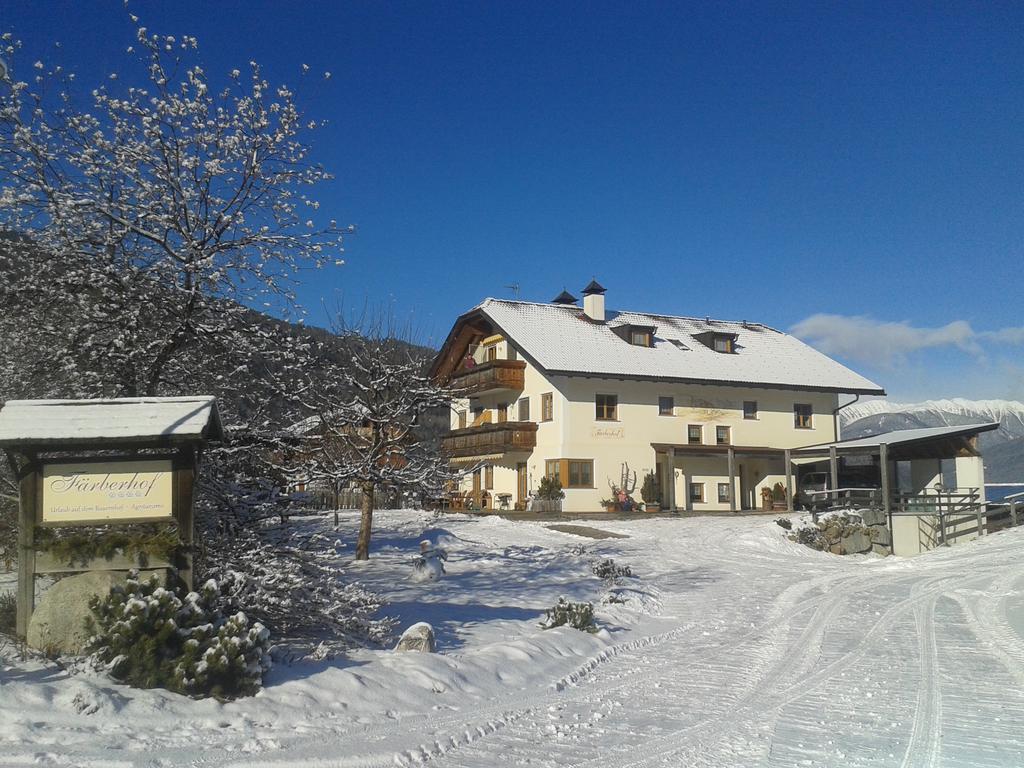 Appartements Faerberhof Olang المظهر الخارجي الصورة